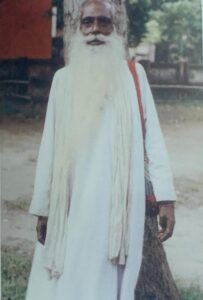 দেহের দেহলী