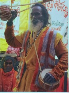 সূর্য আর শিশির