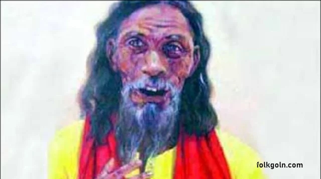 পাগলা কানাই পরিশিষ্ট