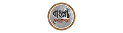 FolkGurukul.com, Logo, 252x68 px White