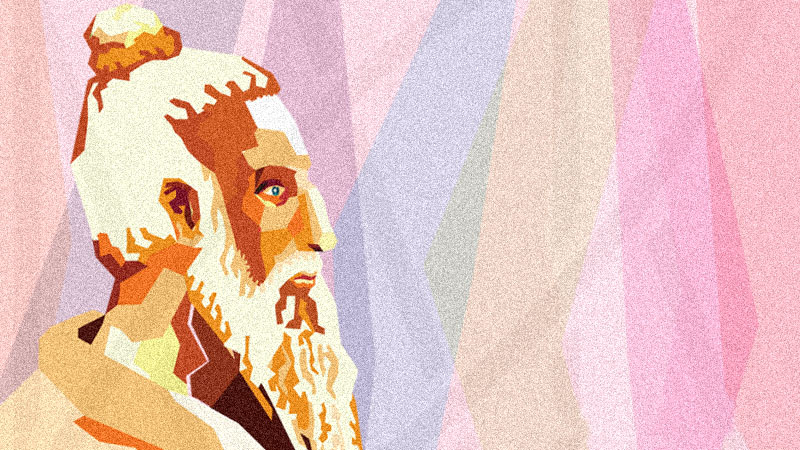 সে ভাব উদয় না হলে-লালন শাহ