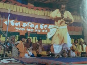 ফানা থেকে বাকা