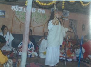 ফানা থেকে বাকা